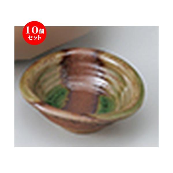 10Zbg hg D 傭 m 9 x 8.3 x 3.5cm n y   aH HX Ɩp z