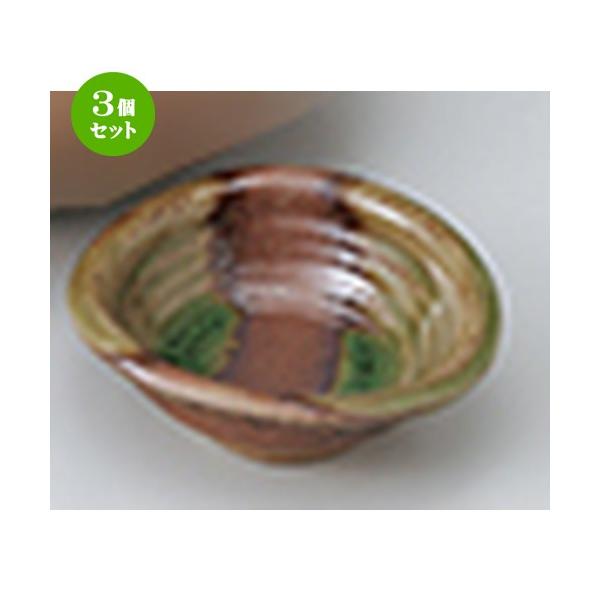 3Zbg hg aH / D 傭 @F9 x 8.3 x 3.5cm