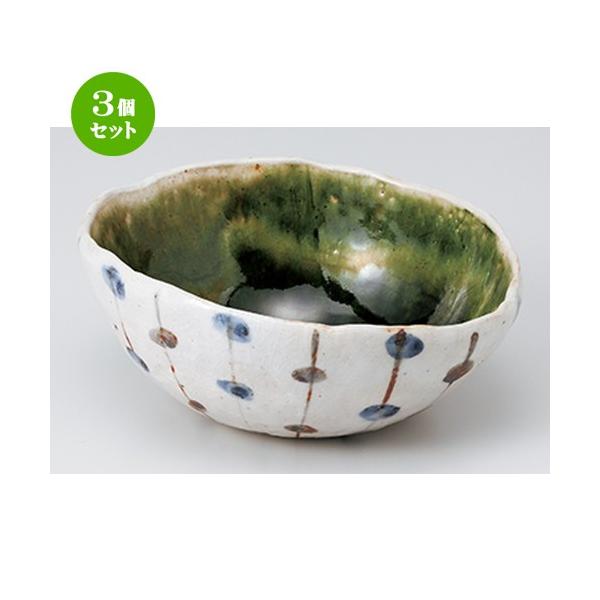 3Zbg I aH / D ʎq @F16.5 x 14.5 x 6.8cm |  aH mH  Ɩp