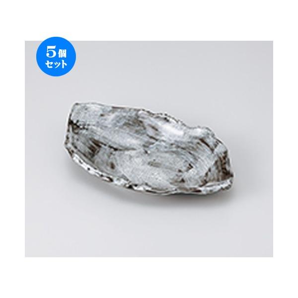 5Zbg  JCMijp m 23.5 x 14.5 x 3.5cm n |  aH mH  Ɩp