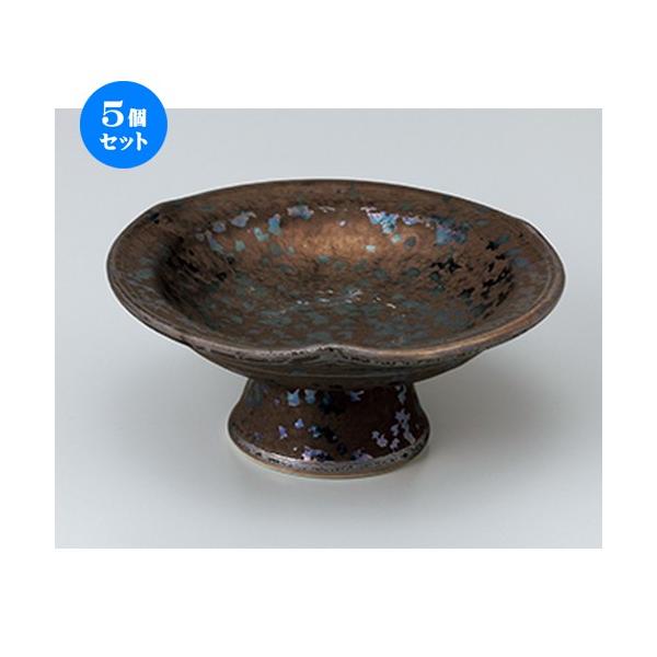 5Zbg I Oc䏬 m 12.5 x 5.5cm n  |  aH mH  Ɩp