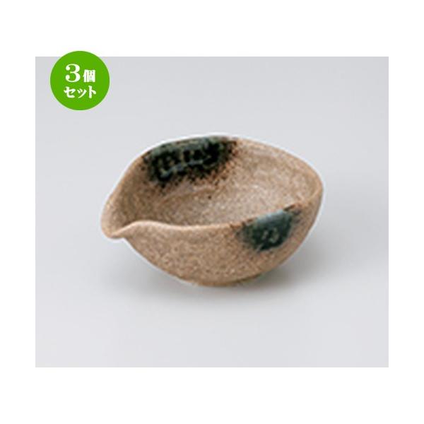 3Zbg  aH / ɉDЌ @F14 x 11.5 x 6.5cm |  aH mH  Ɩp