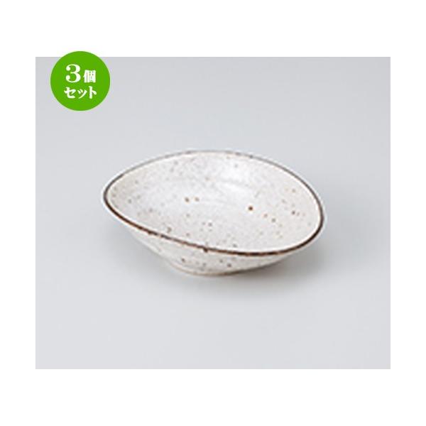 3Zbg  aH / Tr̂ӂݔij @F14.5 x 11.5 x 4.2cm |  aH mH  Ɩp