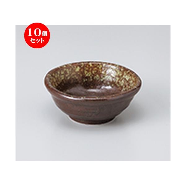 10Zbg  My  m 11.4 x 5cm n  |  aH mH  Ɩp