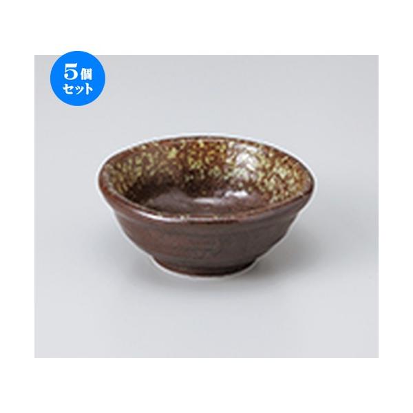 5Zbg  My  m 11.4 x 5cm n  |  aH mH  Ɩp