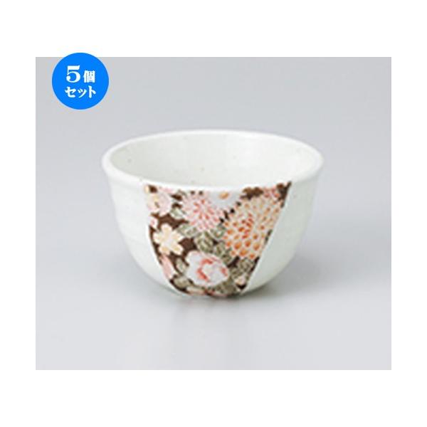 5Zbg  FT  m 10.5 x 6.2cm n  |  aH mH  Ɩp