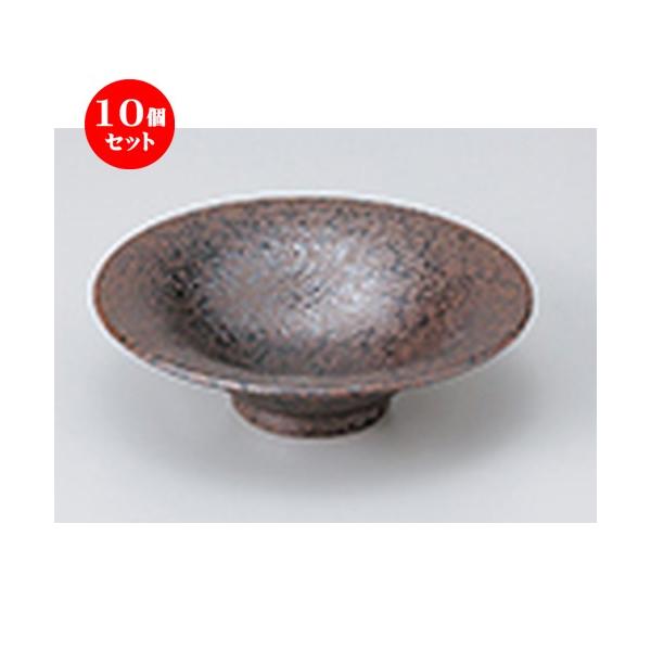 10Zbg  ։ hg m 14.7 x 4.4cm n  |  aH mH  Ɩp