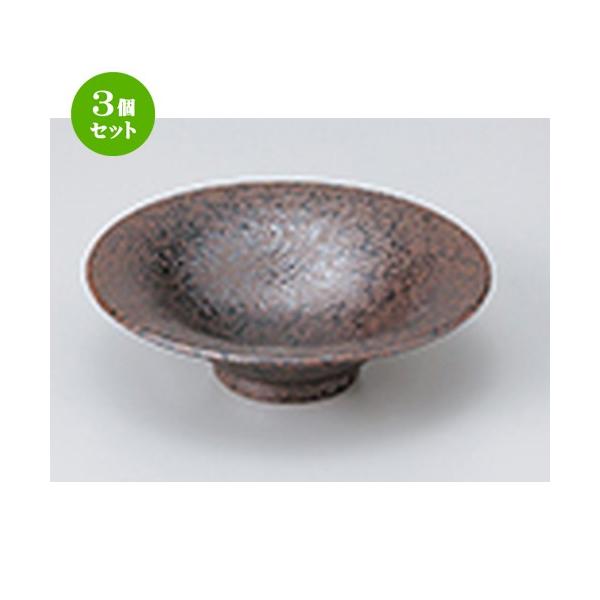 3Zbg  aH / ։ hg @F14.7 x 4.4cm |  aH mH  Ɩp