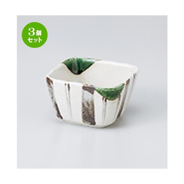 3Zbg  aH / uD\p3.6 @F9 x 5.7cm |  aH mH  Ɩp