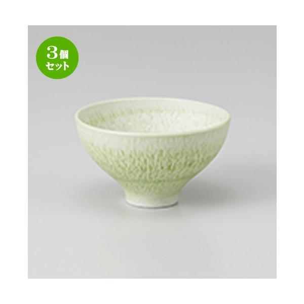 3Zbg t aH / Ƃ菬t q @F8.3 x 4.8cm