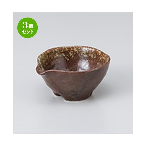 3Zbg t aH / My Ќ @F10.5 x 9.2 x 5cm |  aH mH  Ɩp