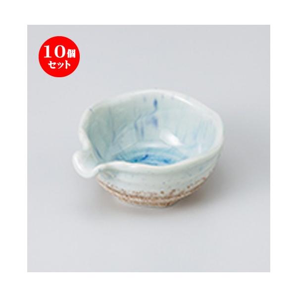 10Zbg t ␴Ќt m 9.6 x 8.5 x 4.1cm n  |  aH mH  Ɩp