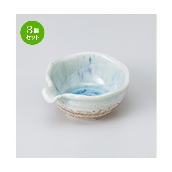 3Zbg t aH / ␴Ќt @F9.6 x 8.5 x 4.1cm |  aH mH  Ɩp