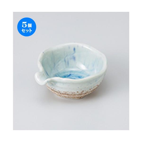 5Zbg t ␴Ќt m 9.6 x 8.5 x 4.1cm n  |  aH mH  Ɩp