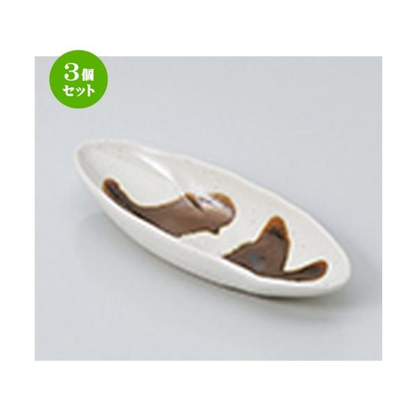 3Zbg t aH / ʕȉ~10 @F10.4 x 5.3 x 2.3cm