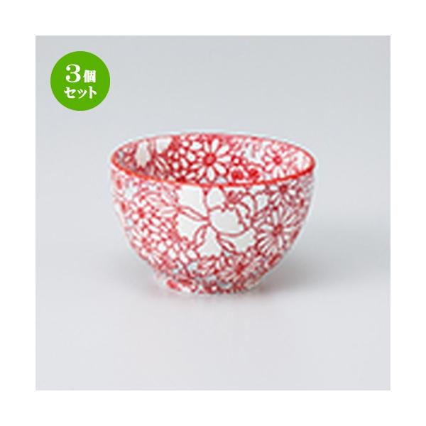 3Zbg t aH / VlGFTiԁjv`{[ @F7.5 x 4.7cm E 127cc