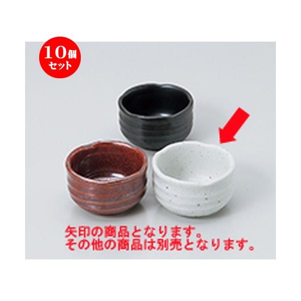 10Zbg  n Ԍ^ m 6.3 x h 3.8cm n y   aH HX Ɩp z