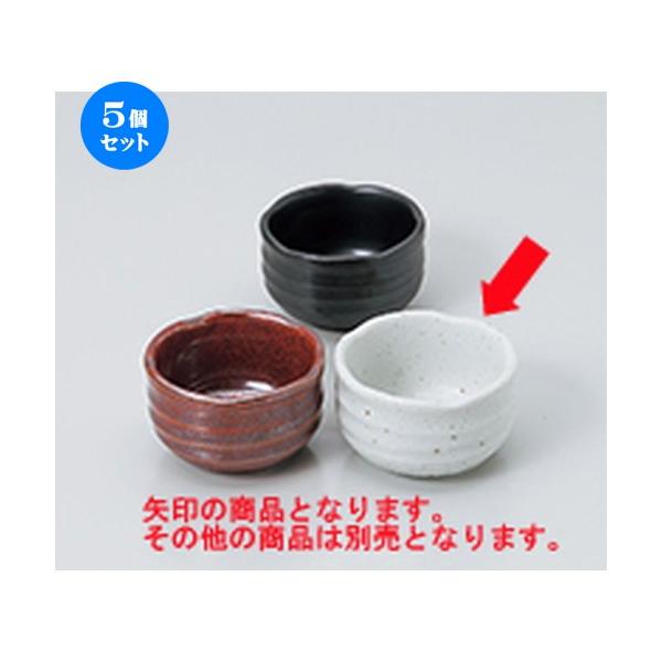 5Zbg  n Ԍ^ m 6.3 x h 3.8cm n y   aH HX Ɩp z