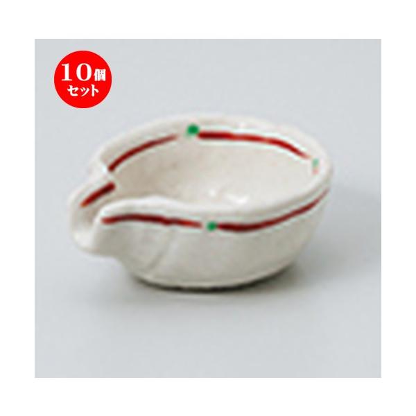 10Zbg  _ȂЌ m 7.5 x 6.4 x 2.8cm n y   aH HX Ɩp z