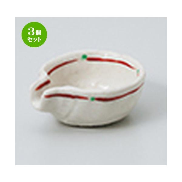 3Zbg  aH / _ȂЌ @F7.5 x 6.4 x 2.8cm