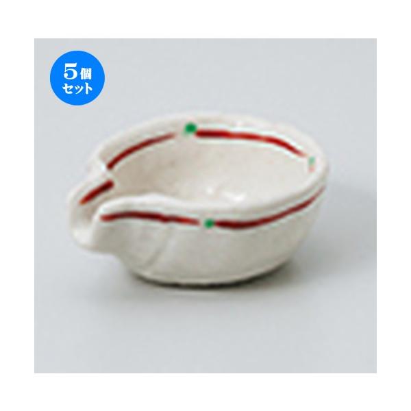 5Zbg  _ȂЌ m 7.5 x 6.4 x 2.8cm n y   aH HX Ɩp z