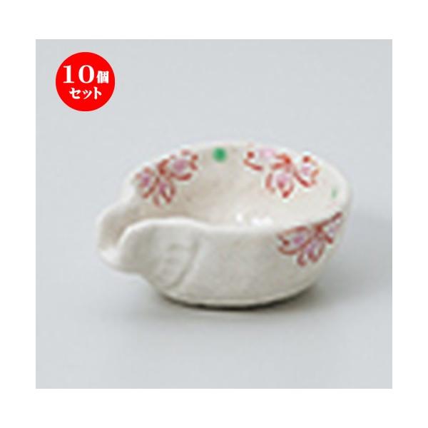 10Zbg  Ќ m 7.5 x 6.4 x 2.8cm n y   aH HX Ɩp z