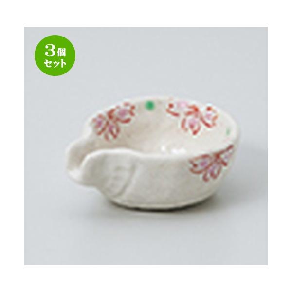 3Zbg  aH / Ќ @F7.5 x 6.4 x 2.8cm