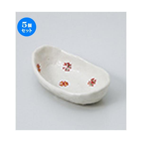 5Zbg  D^ m 11 x 6.5 x 2.8cm n y   aH HX Ɩp z