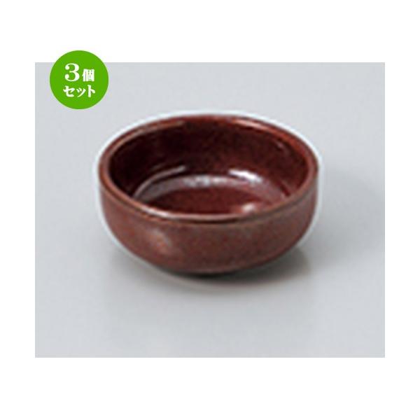 3Zbg  aH / ԓSے  @F6.5 x 2.8cm