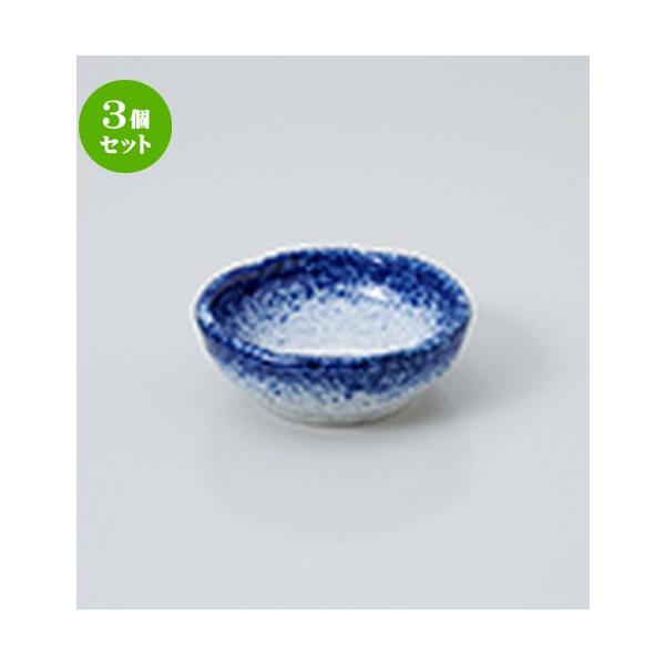 3Zbg  aH / nې @F8 x 2.7cm