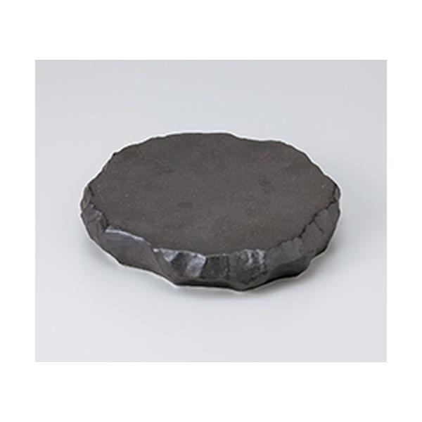 O؎M aH / 獕bNv[gij @:21 x 4.2cm