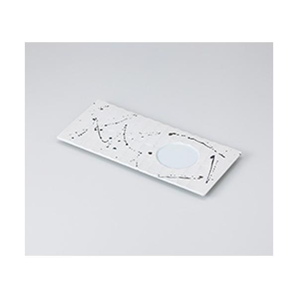 O؎M aH / ΂X^[ pO؎M @:26.7 x 12.3 x 1.5cm