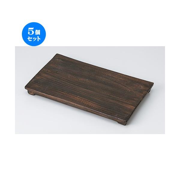 5Zbg ĕMI a֖ؖڂ܂ȔM m 20.5 x 11.5 x 2cm n y   aH HX Ɩp z