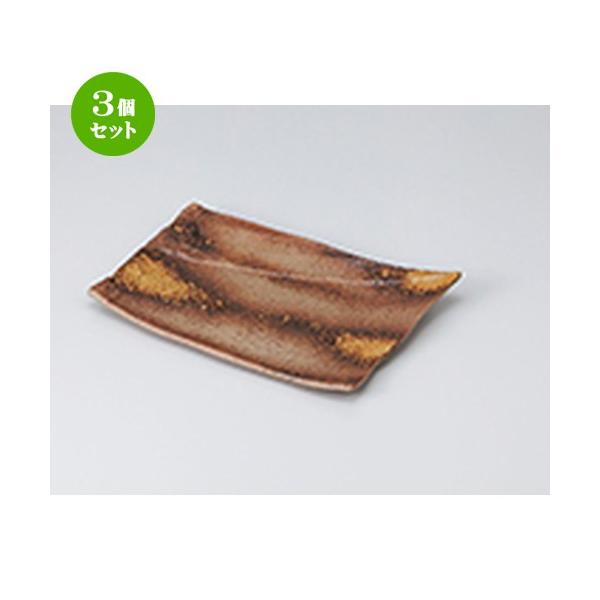 3�Z�b�g �ĕ��M �a�H�� / �z�����V �ĕ��M ���@�F23.5 x 16 x 3.5cm