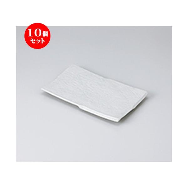 10Zbg ĕM ؔ҂ 23cmĕM m 22.5 x 14.3 x 2cm n y   aH HX Ɩp z