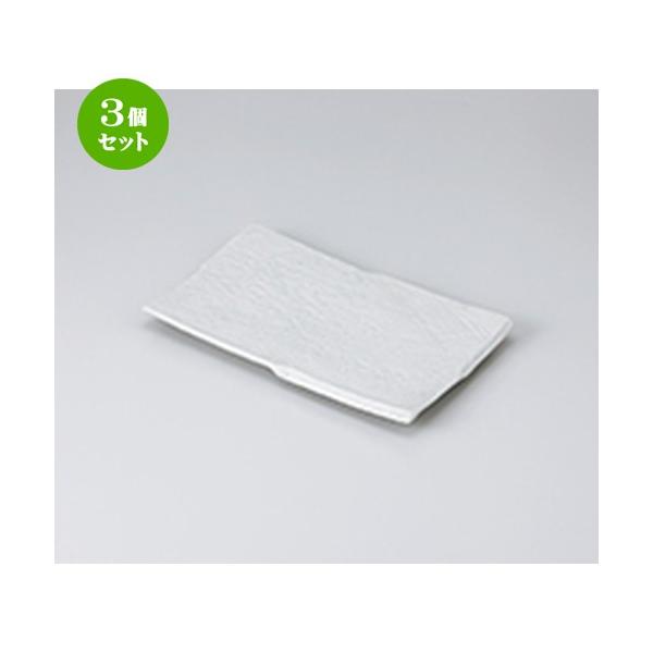 3Zbg ĕM aH / ؔ҂ 23cmĕM @F22.5 x 14.3 x 2cm