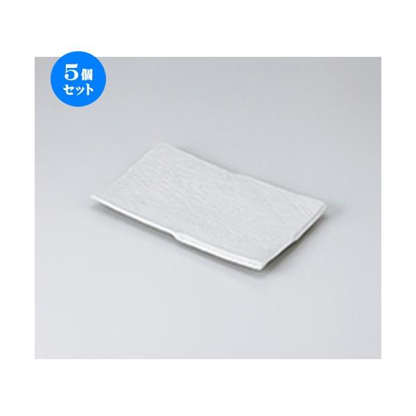 5Zbg ĕM ؔ҂ 23cmĕM m 22.5 x 14.3 x 2cm n y   aH HX Ɩp z