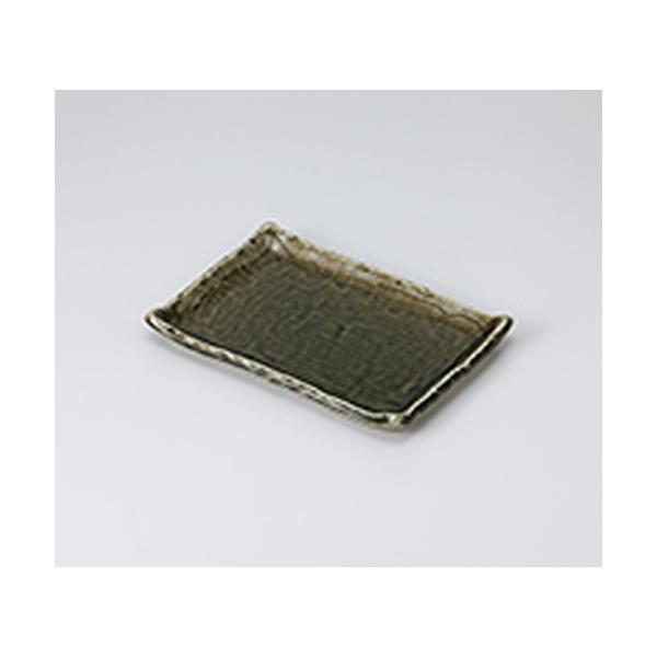 ĕM aH / D7.0pM @:20.8 x 14.8 x 2.5cm