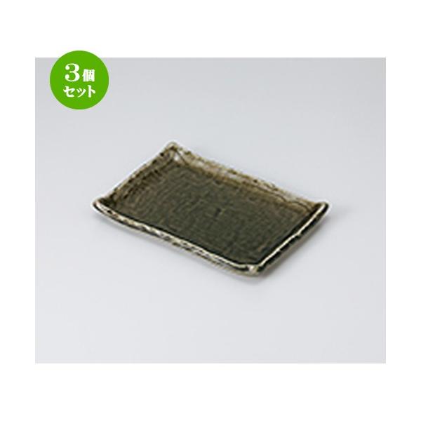 3Zbg ĕM aH / D7.0pM @F20.8 x 14.8 x 2.5cm