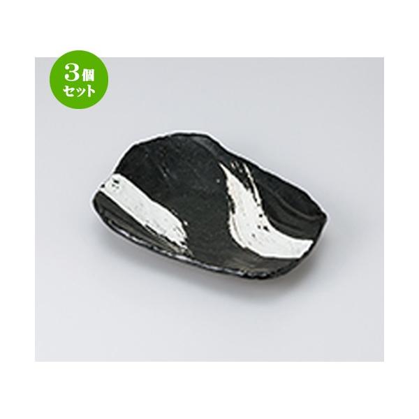 3Zbg ĕM aH / Y O؎M @F21 x 17 x 33.5cm