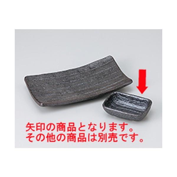 ĕM aH / p @:10 x 7 x 3.4cm