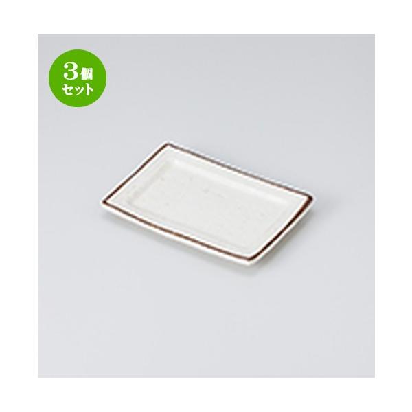 3Zbg ĕM aH / ̂ ^M @F16.2 x 11.3 x 2.1cm