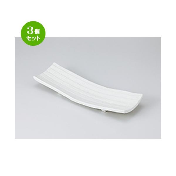 3Zbg ܎M aH / l܎M @F31.5 x 10 x 4.5cm