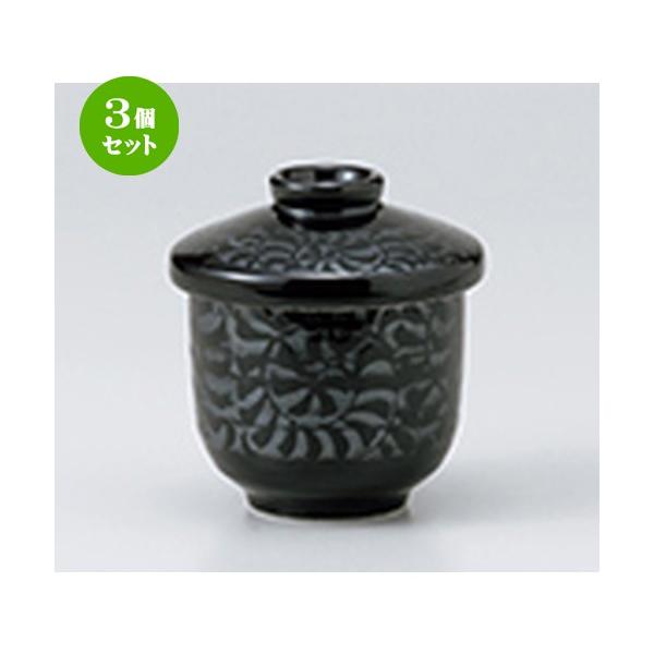 3Zbg q aH / ނqij @F7.2 x 8.6cm E 170cc