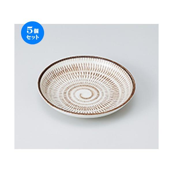 5Zbg aM Z|ʟ5.0M m 16.5 x 3.4cm n y   aH HX Ɩp z