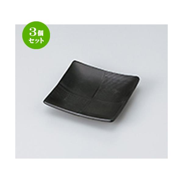 3Zbg aM aH / }bgspM @F11 x 2.5cm