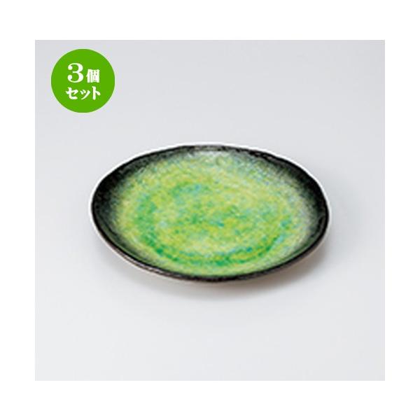 3Zbg aM aH / q8.0ێM @F24 x 23 x 4cm