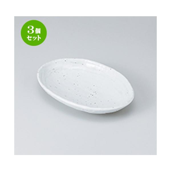 3Zbg pM aH / KEY22cmȉ~M @F22 x 16.5 x 4cm