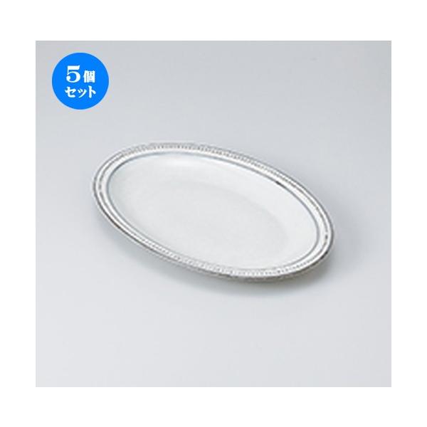 5Zbg pM y 26cmv^[ m 26.8 x 19.2 x 3cm n y   aH HX Ɩp z