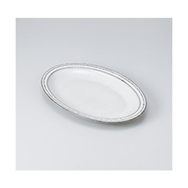 pM aH / y 20cmv^[ @:21 x 15 x 2.5cm